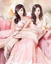 千亿闪婚老公竟然是